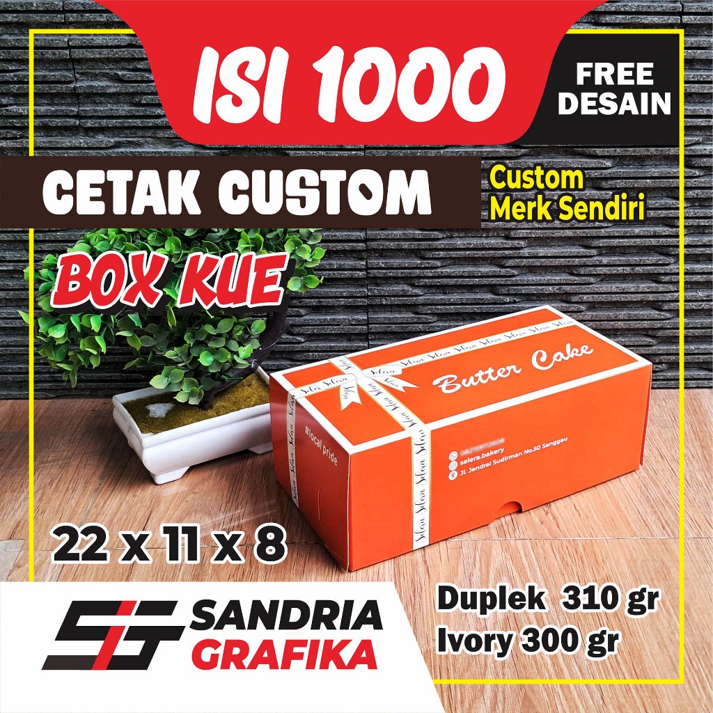 DUS ABON GULUNG /FLOSROLL / BUTTER CAKE / 22 X 11 X 8 / 22X11X8