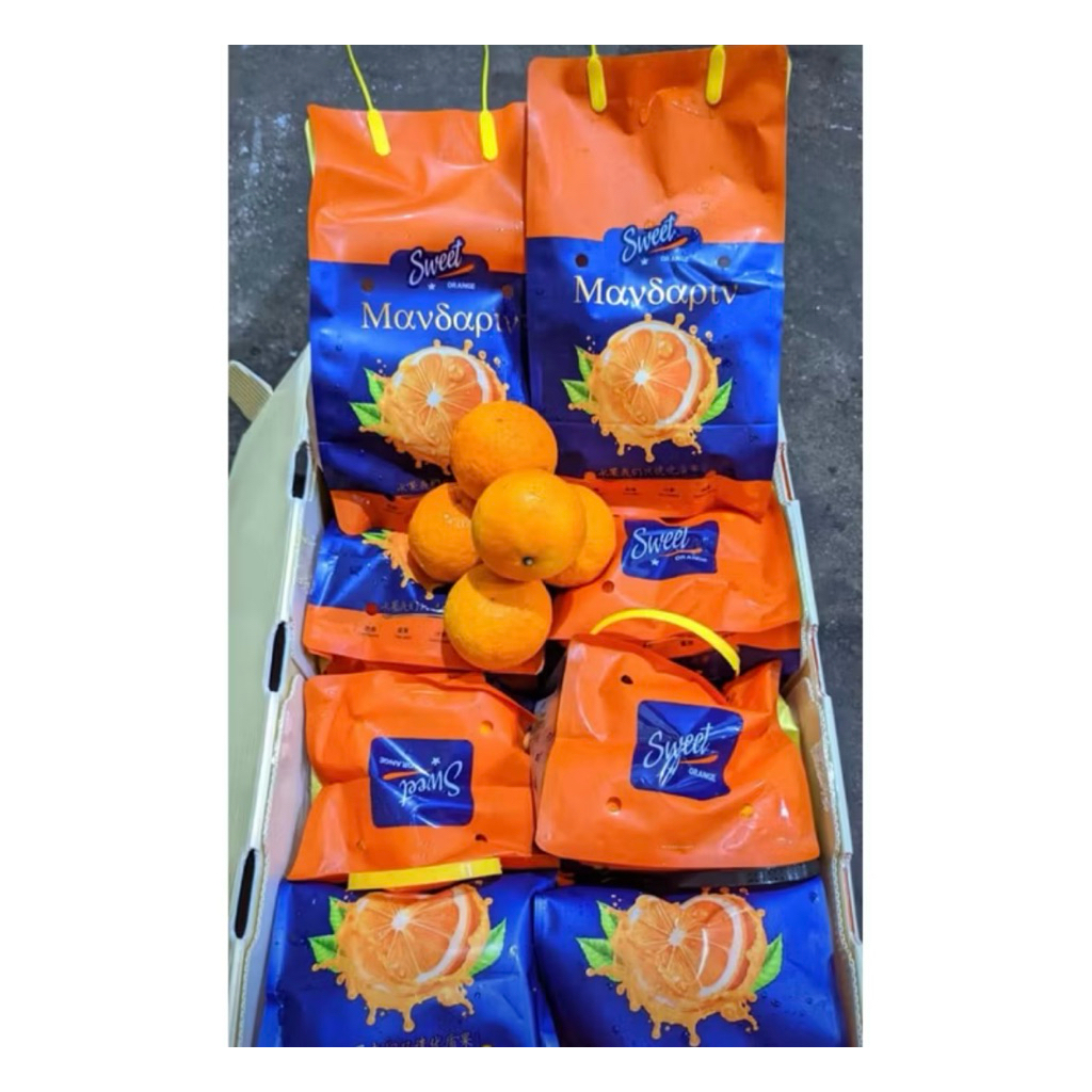 

buahfreshku - jeruk Wokam pack 900 gram