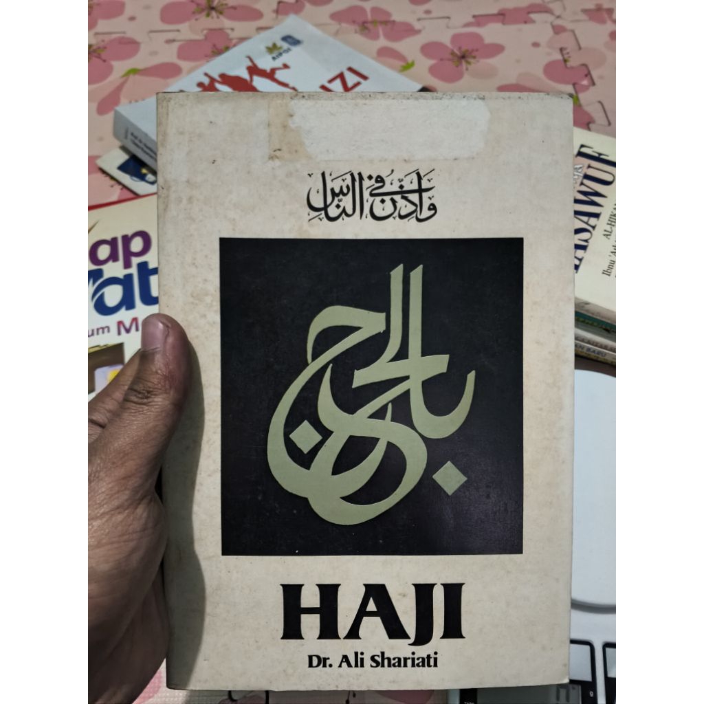 haji dr ali shariati