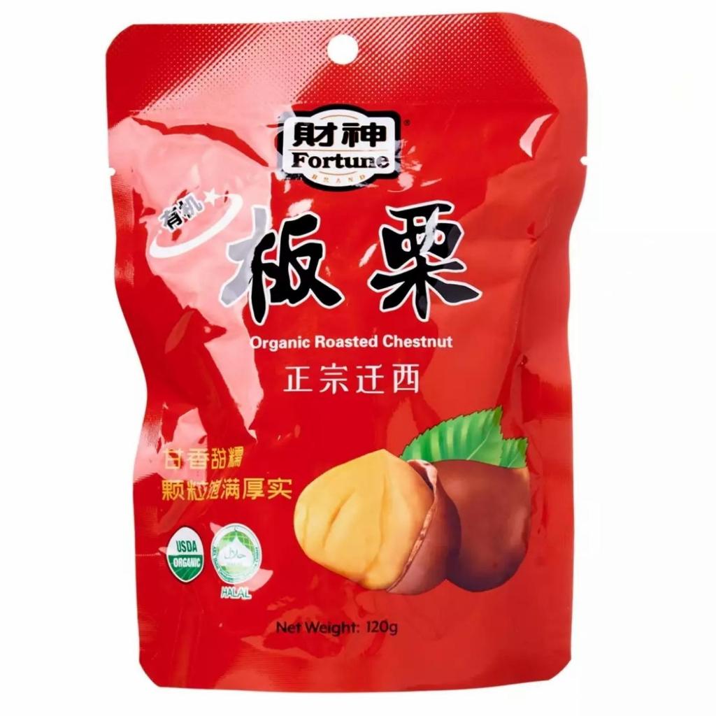 

Fortune Organic Roasted Chestnut