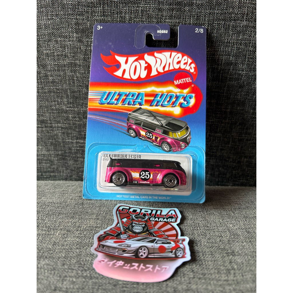 hot wheels volkswagen t1-gtr ultra hots