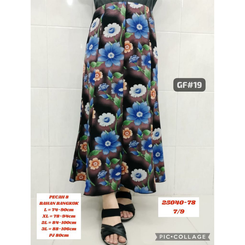 ROK PECAH 8  PREMIUM QUALITY MOTIF BUNGA