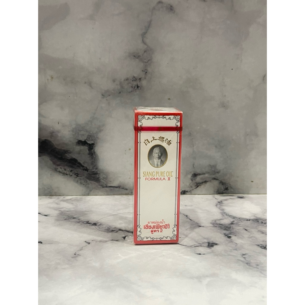 Siang pure oil Thailand | ORIGINAL THAILAND 100%