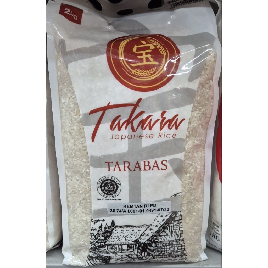 

Beras Premium Jepang TAKARA Premium Quality Japanese Rice 2kg - RM