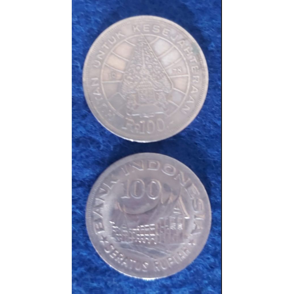 Uang Koin Kuno Indonesia 100 Rupiah Tahun 1978