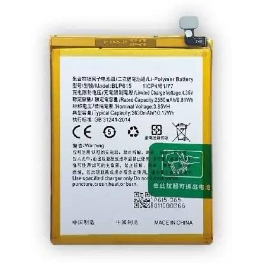 BATRAI OPO A37/A37F ORIGINAL 1:1 Bergaransi