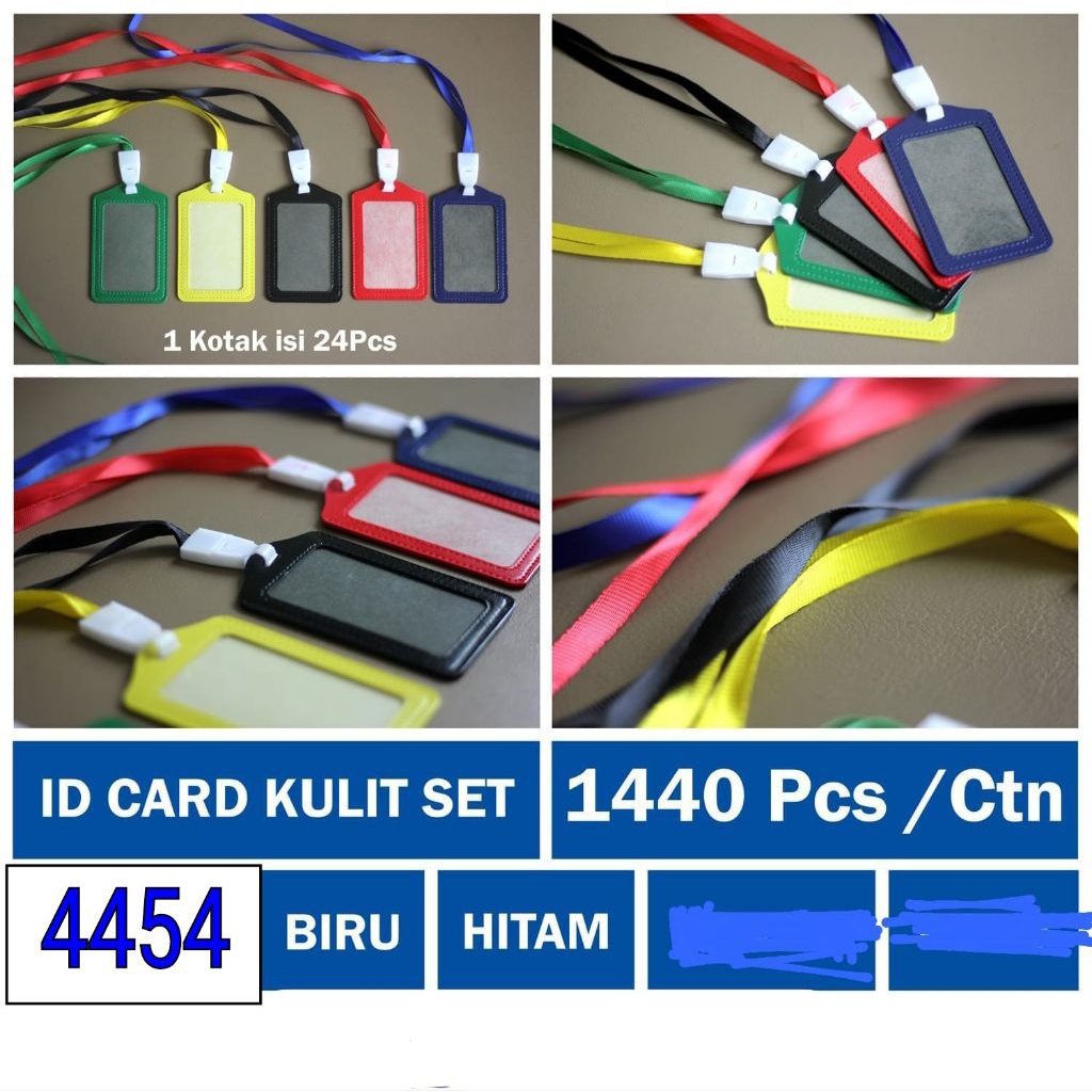 

ID card kulit set warna