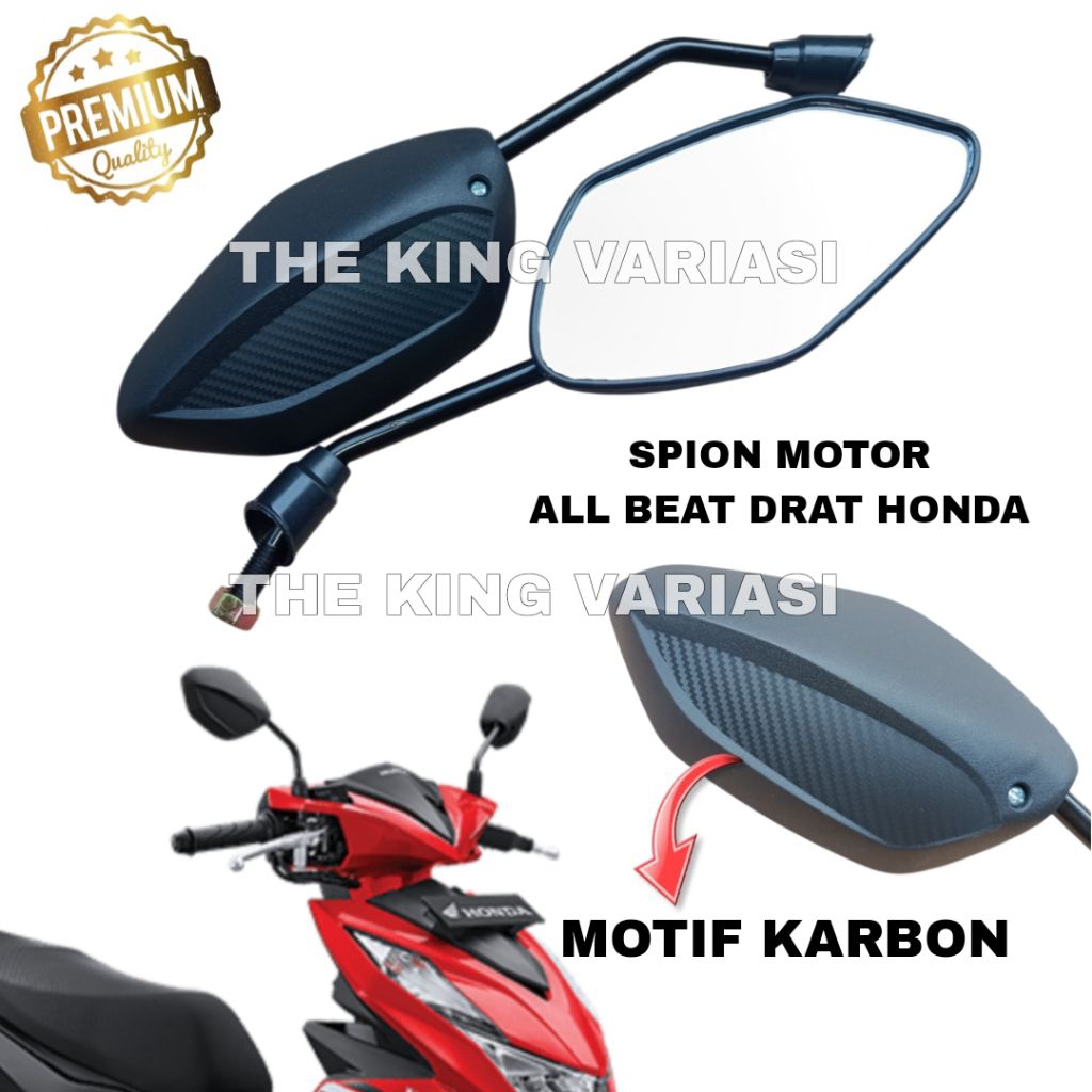 KACA SPION MOTOR ALL BEAT MOTIF KARBON KACA BENING TANGKAI HITAM SPION MOTOR DRAT HONDA MODEL BEAT /