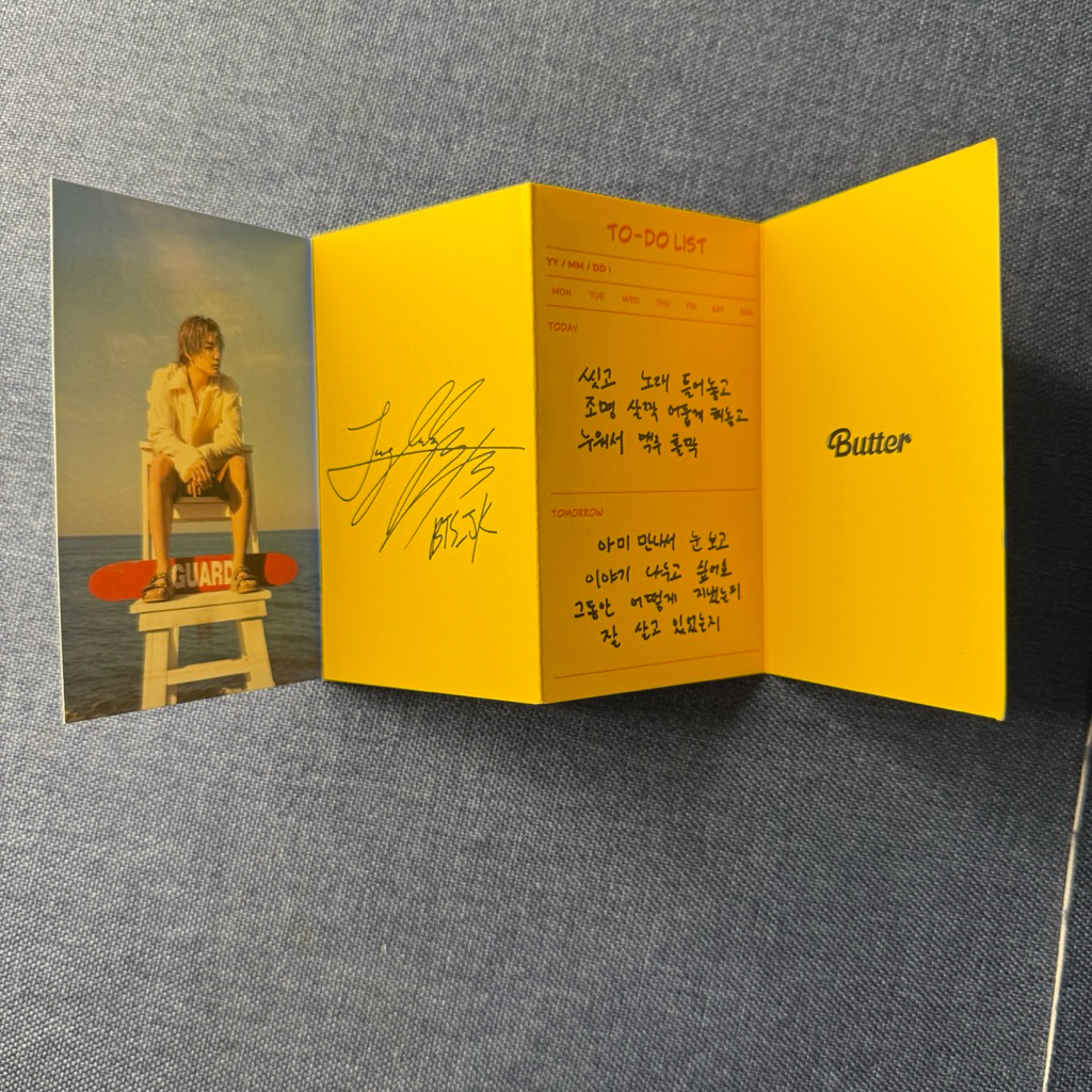 bts butter jungkook pc