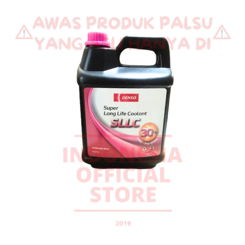 AIR COOLANT RADIATOR PINK 1 DAN 4 LITER OLI EMKARATE 68H ORIGINAL GENUINE ASLI DENSO AC MOBIL