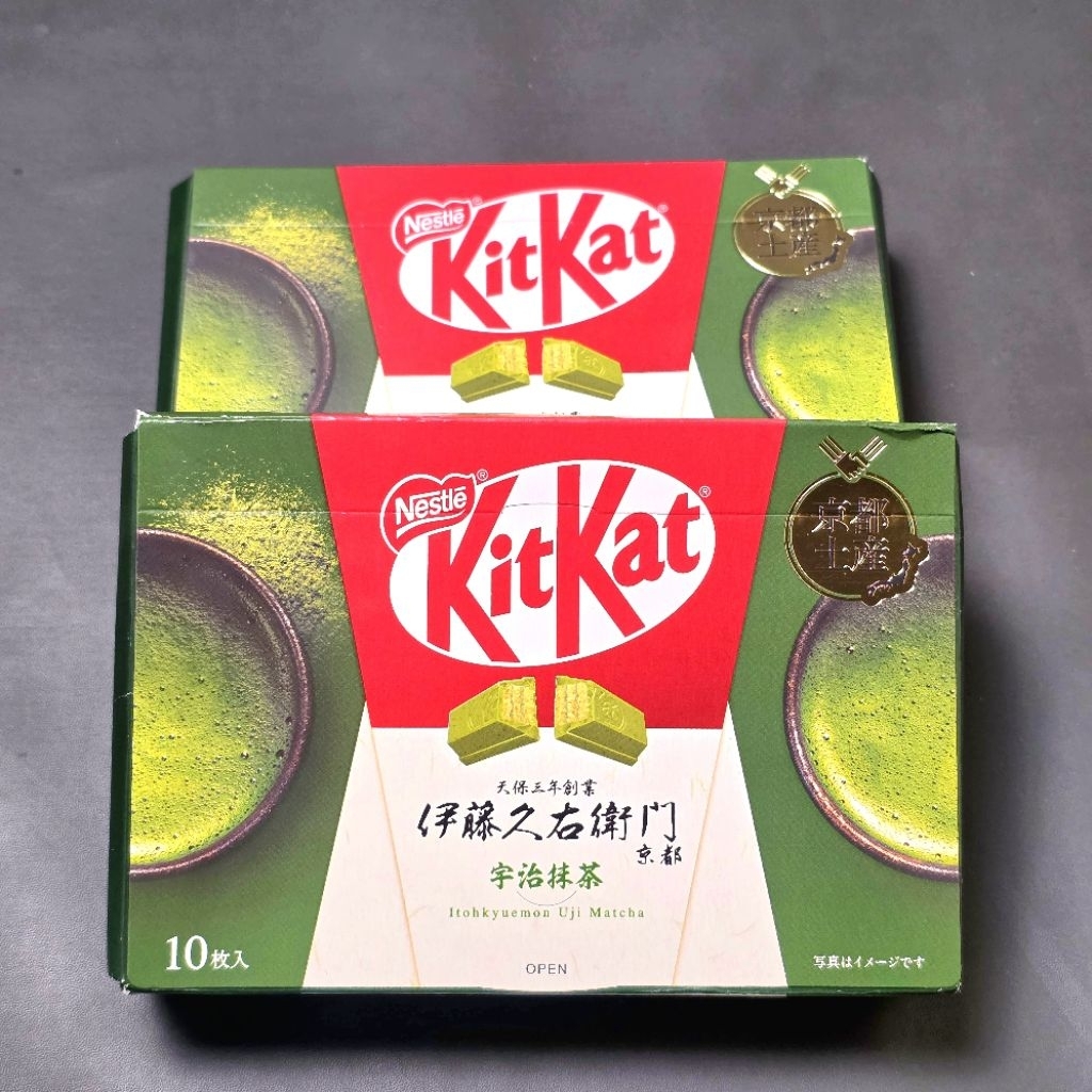 

KITKAT LIMITED EDITION - UJI MATCHA isi 10 Original