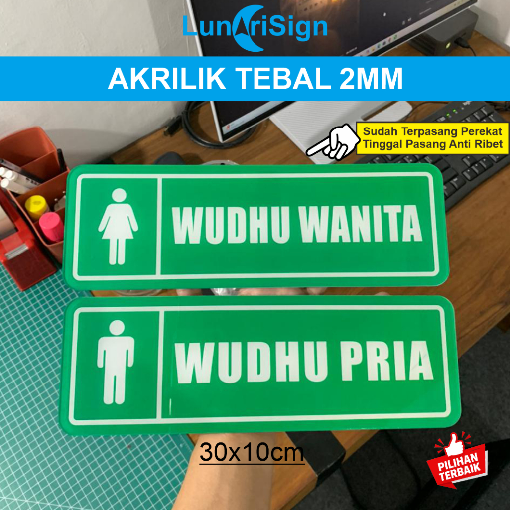 AKRILIK SIGN WUDHU PRIA & WUDHU WANITA SIGNBOARD