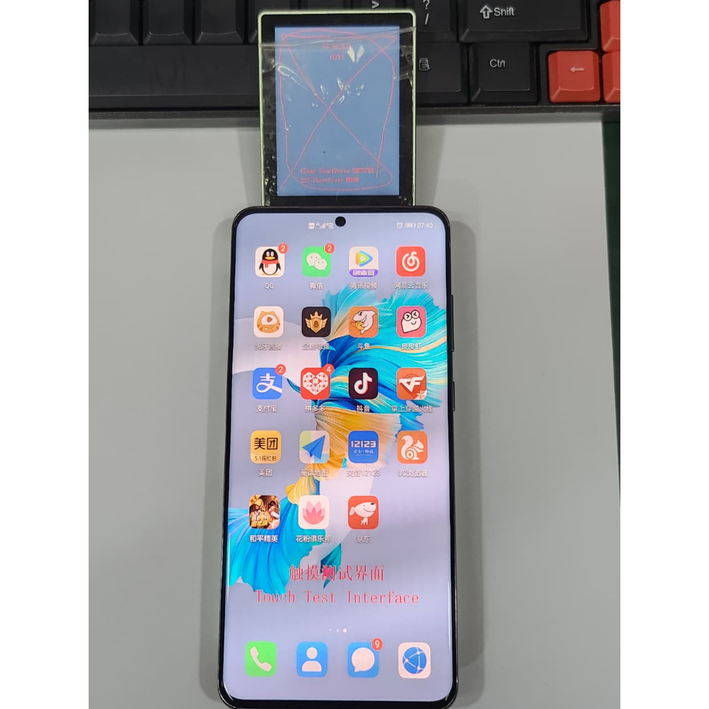 LCD SAMSUNG GALAXY S20 ULTRA - G988 ORIGINAL SECOND COPOTAN 2ND - MINUS