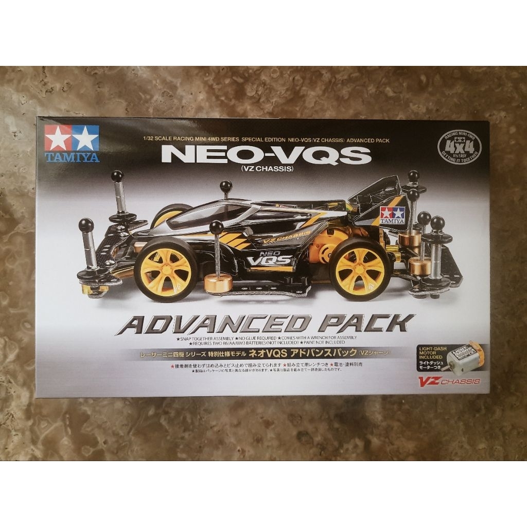 TAMIYA 95598 NEO VQS ADVANCED PACK