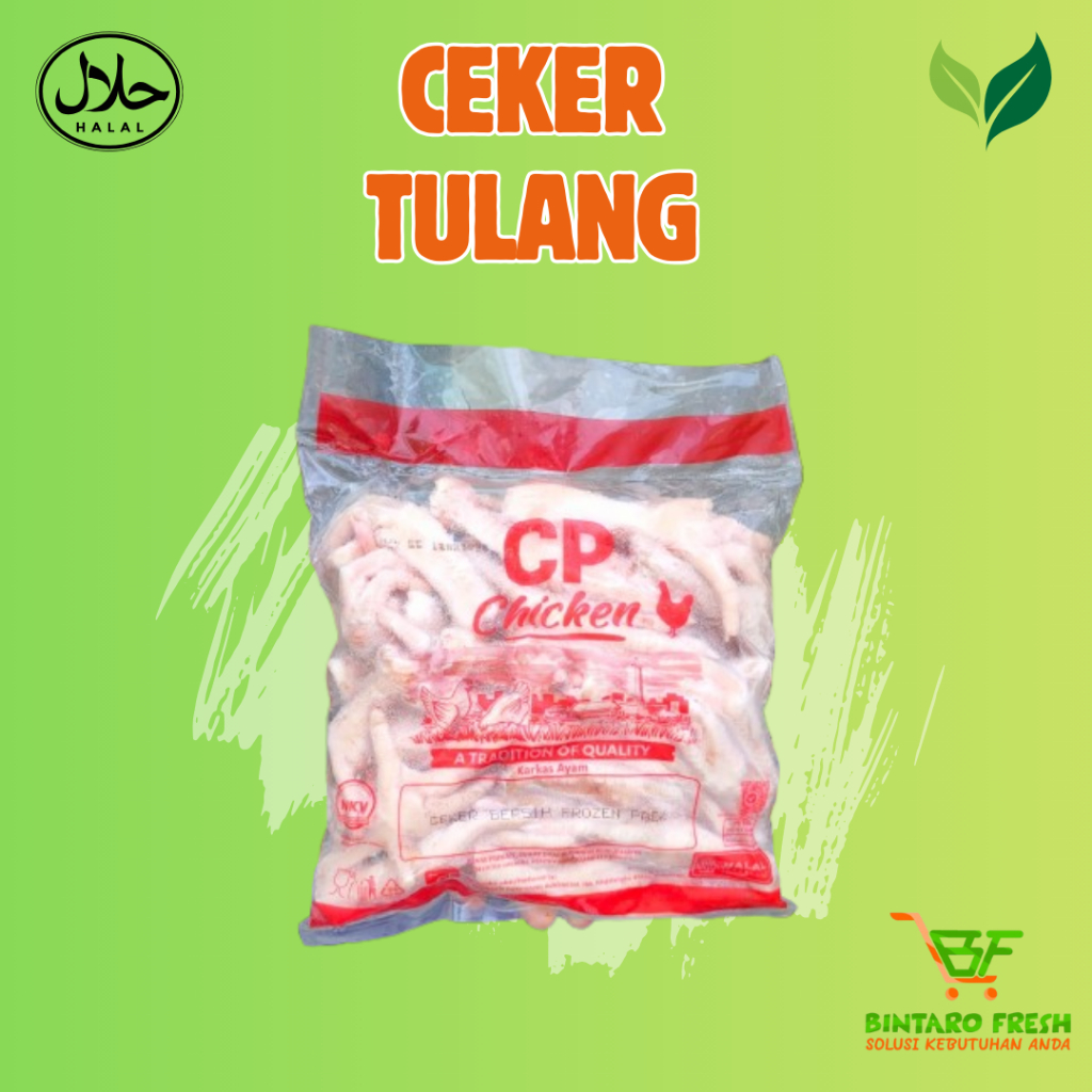 Ceker Ayam 1 kg/Ceker ayam CP 1 kg/ Ceker ayam 1 kg dengan kuku