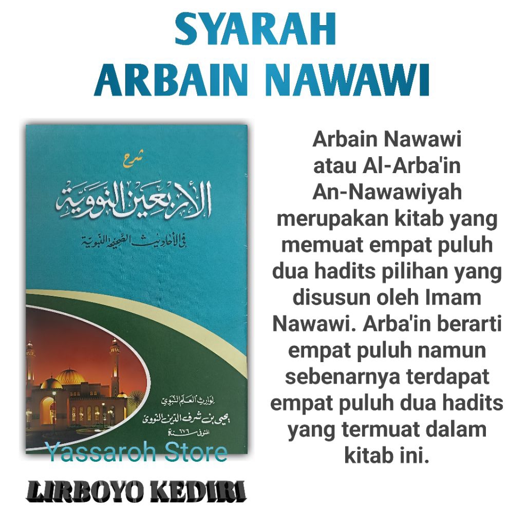kitab Syarah syarh arbain nawawi Al arbain an nawawiyah kertas kuning lirboyo kediri