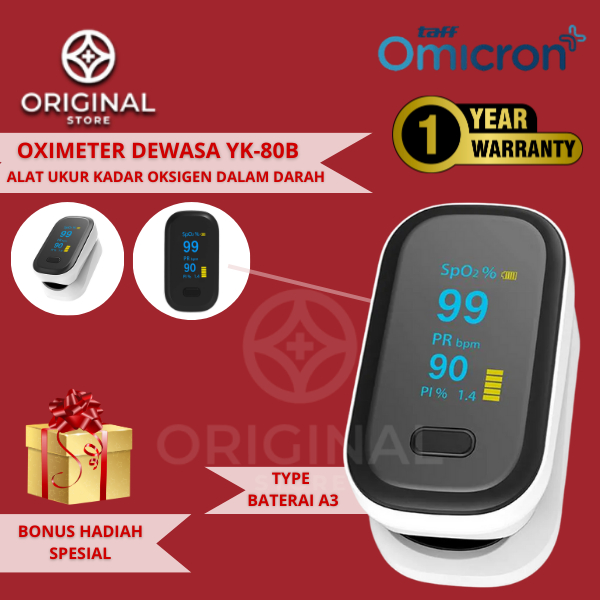 FINGERTIP PULSE OXIMETER ONEMED