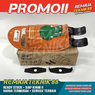ALAT PENYIANG PADI / PADDY WEDDER HEAD / PISAU PENYIANG GULMA / TASCO TPW-DUCK