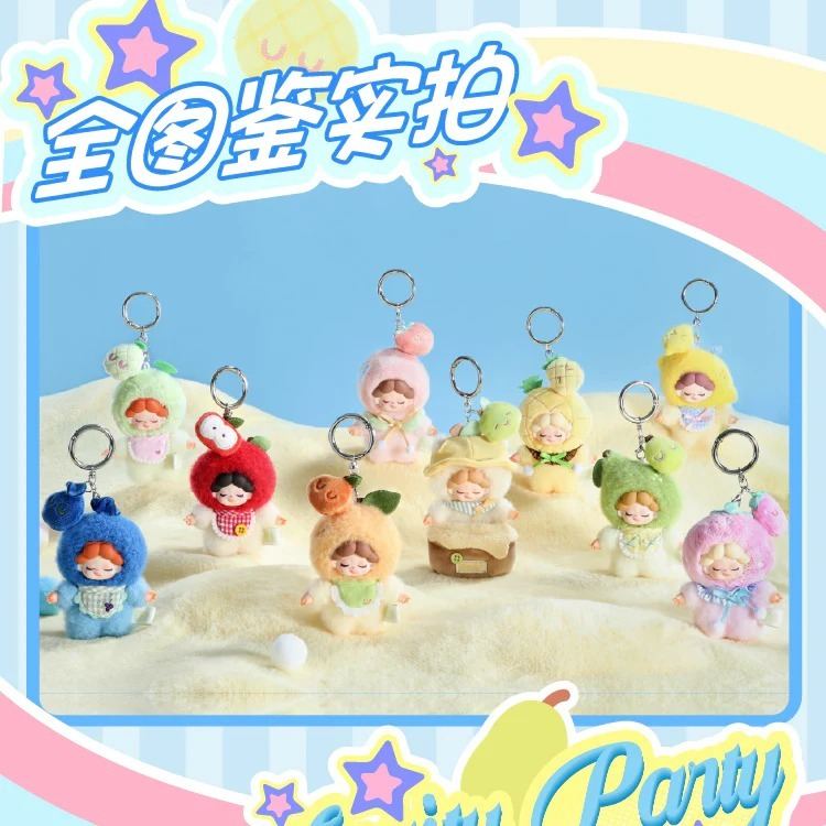 Wendy Fruity Party Series Mini Plush