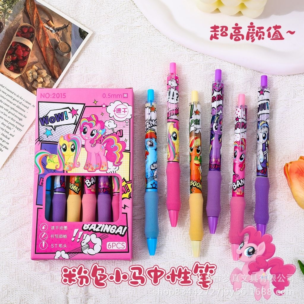 

PULPEN GEL CETEK HITAM LITTLE PONY BOX ISI 6