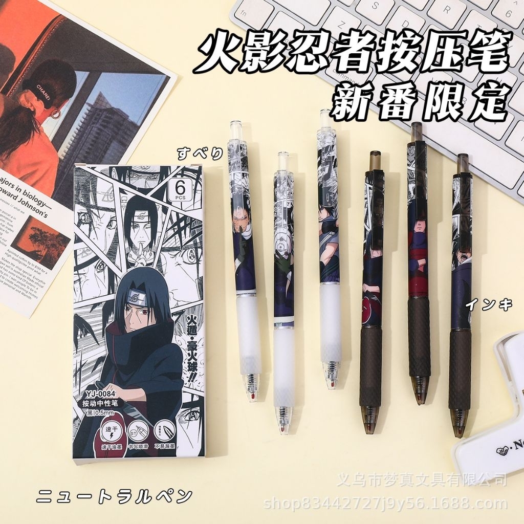 

PULPEN HITAM CETEK NARUTO BOX ISI 6