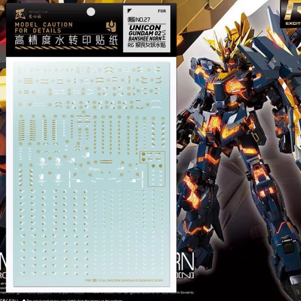 RG 1/144 UNICORN GUNDAM 02 BANSHEE NORN BRONZING GOLD WATER DECAL ARTISAN'S CLUB