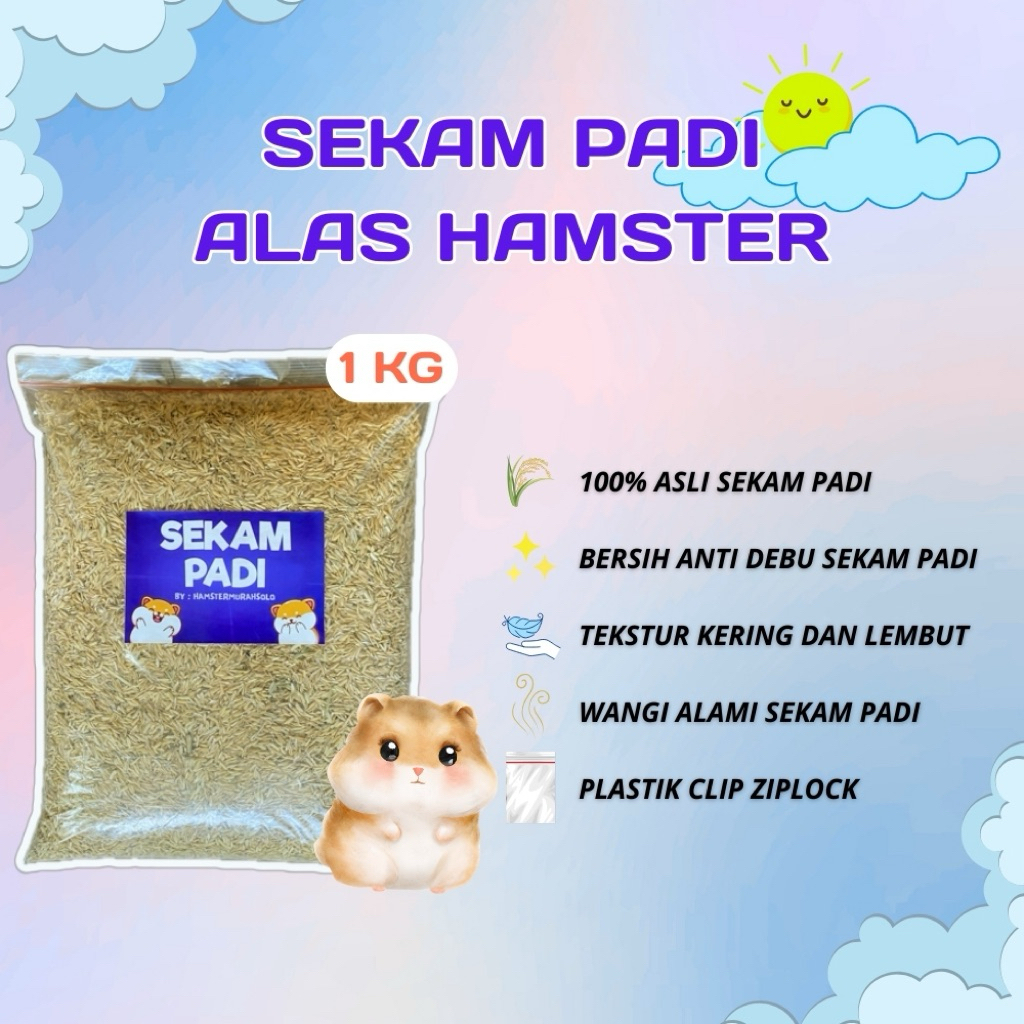 SEKAM PADI ALAS HAMSTER 1KG LEMBUT, HALUS, BERSIH. 100% Anti Debu dan Asli Sekam Padi Mentah