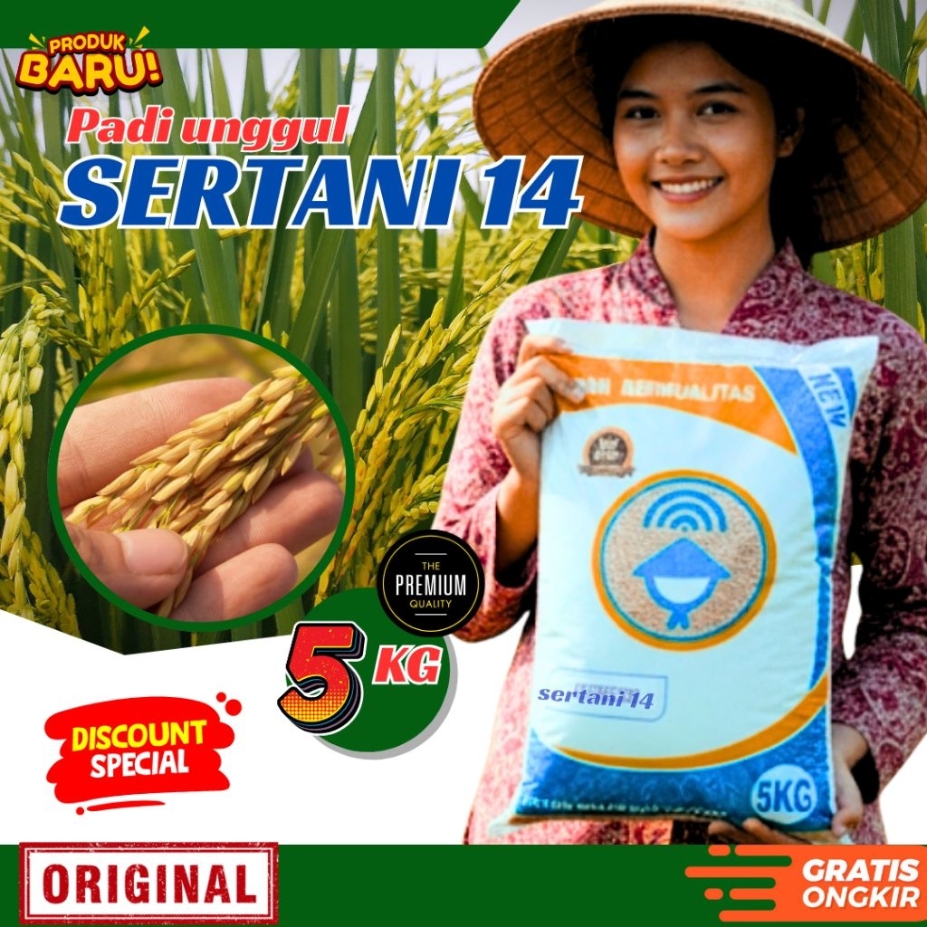 Benih | bibit padi unggul sertani 14 benih padi sertani kemasan 1-5kg