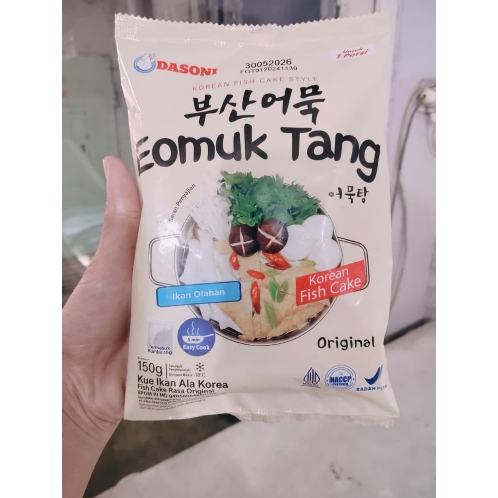 

MamasukaEomuktang150gr