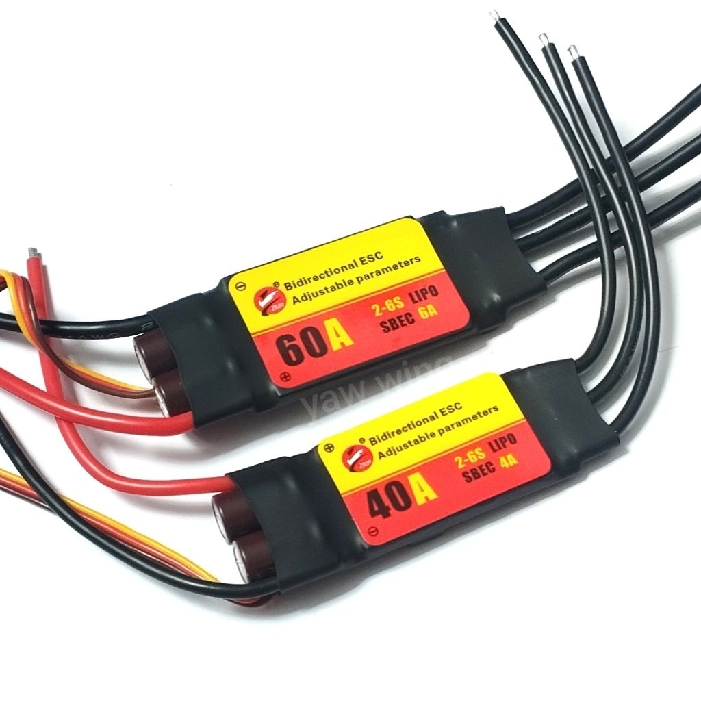 ZMR Bidirectional ESC 40A - 60A 2-6s Sbec 4A - 6A 5Volt