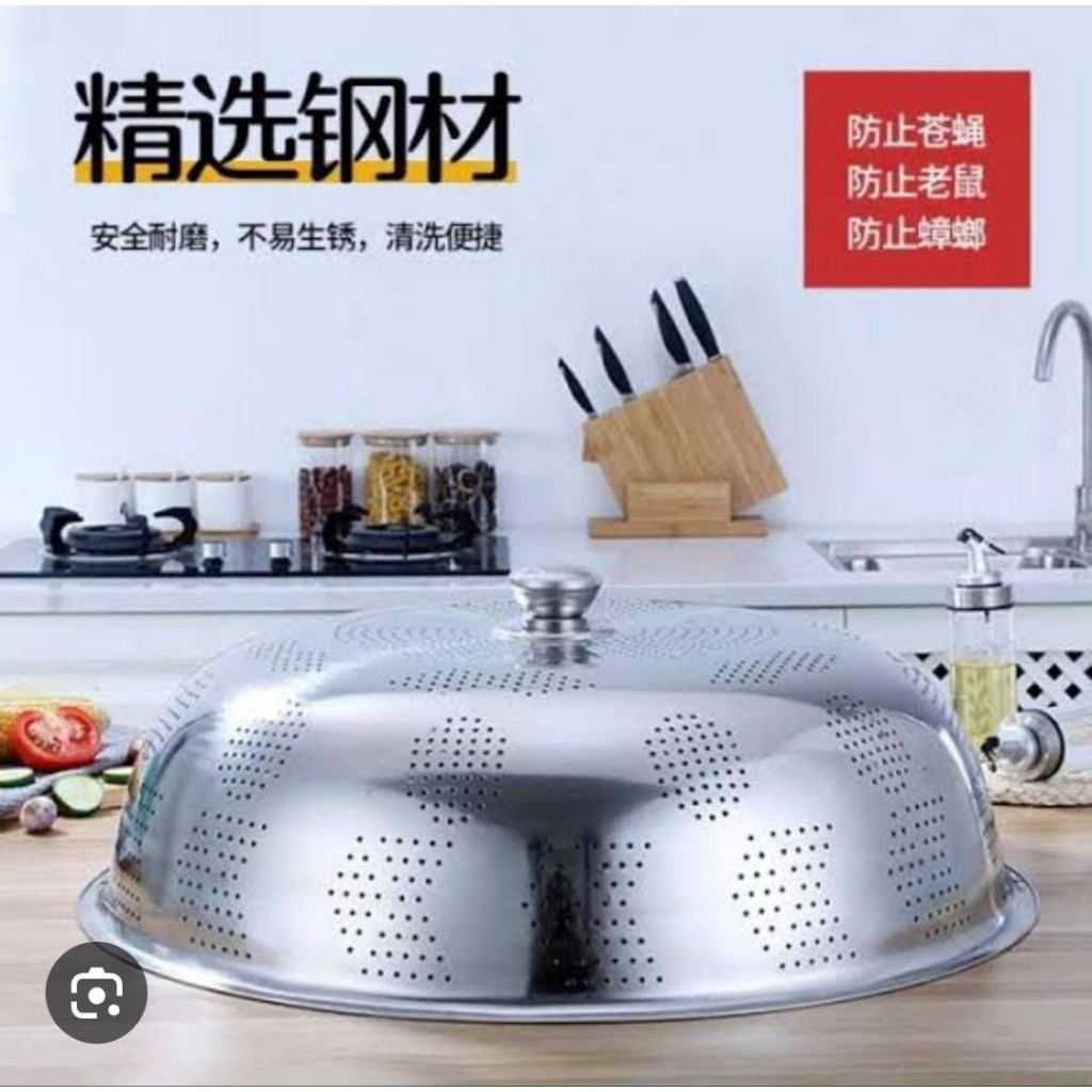 TUDUNG SAJI STAINLESS