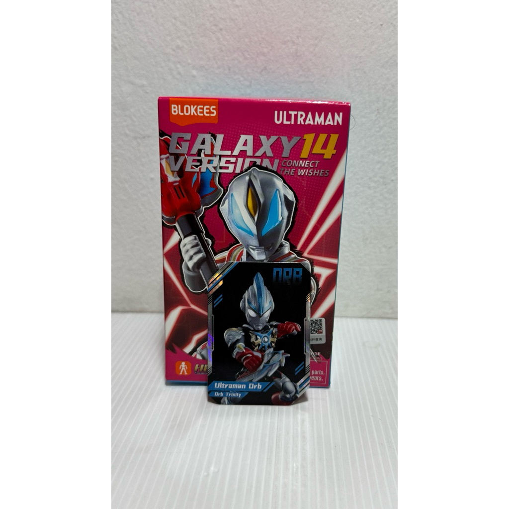 Blokees Ultraman Galaxy Version 14 Ultraman Orb Trinity