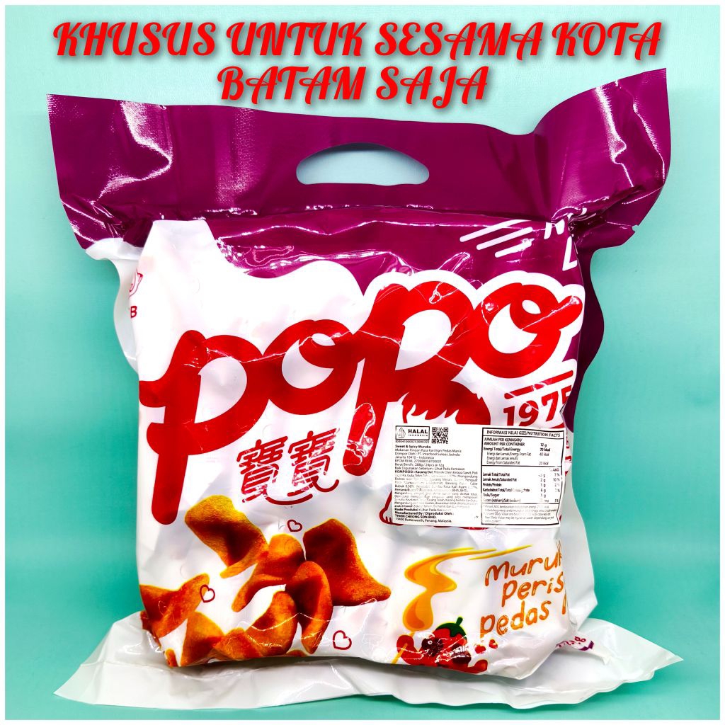 

Popo Muruku Snek Ikan Pedas Manis 288 gram isi 24 pcs