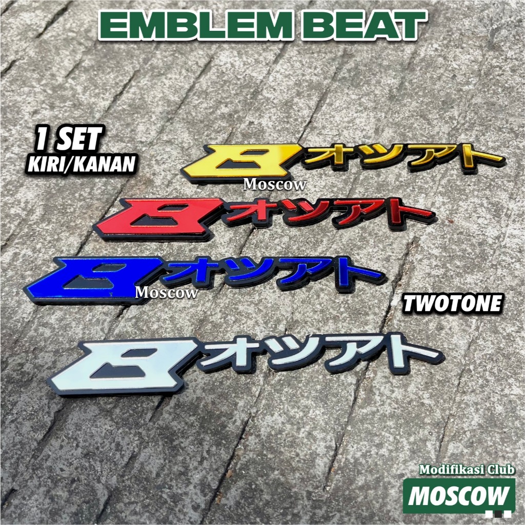 EMBLEM BEAT TULISAN JEPANG AKRILIK 3D / STICKER KACA TEMPEL LOGO SET SEPASANG KANAN KIRI HONDA BEAT 