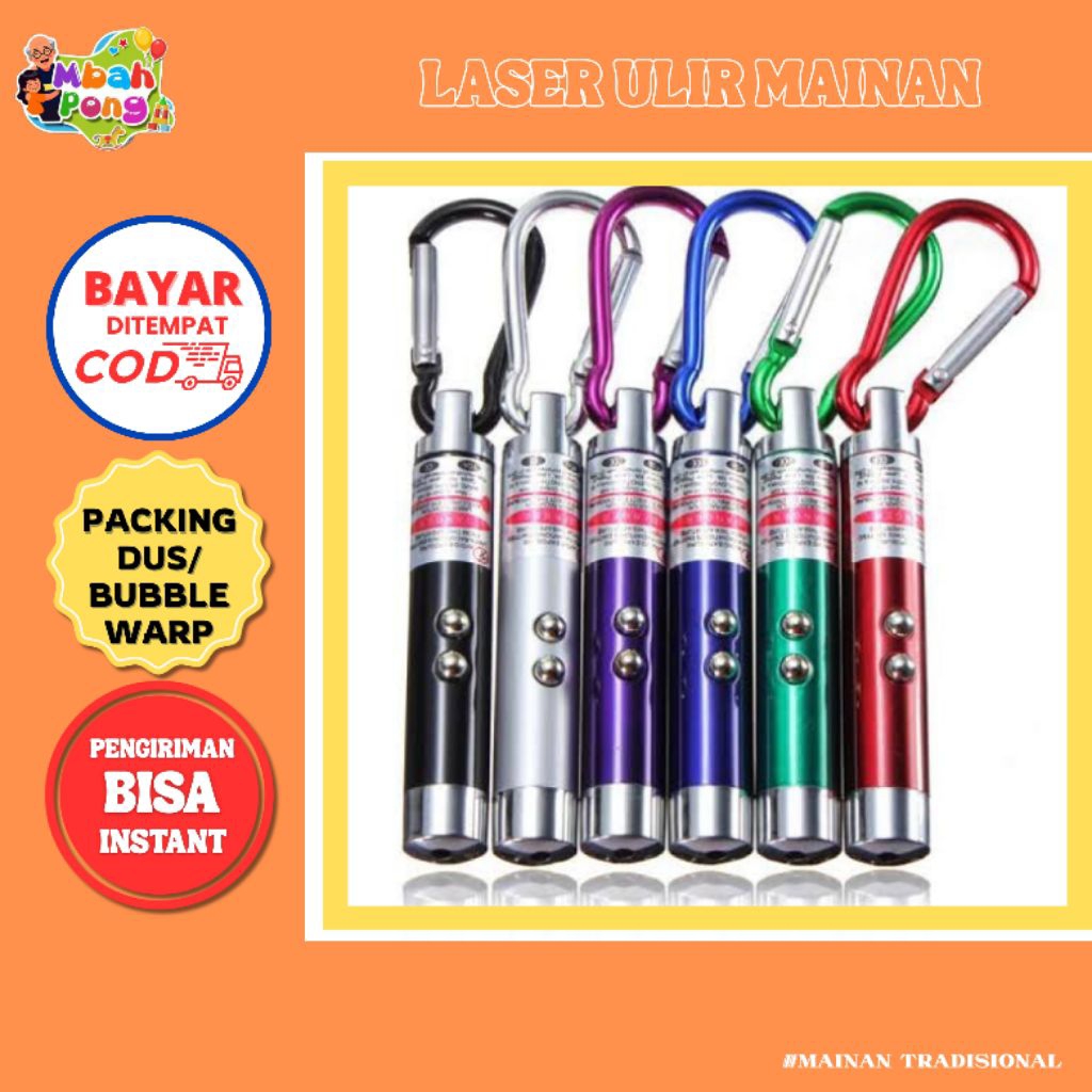 mainan laser ulir,mainan anak anak,mainan laser murah