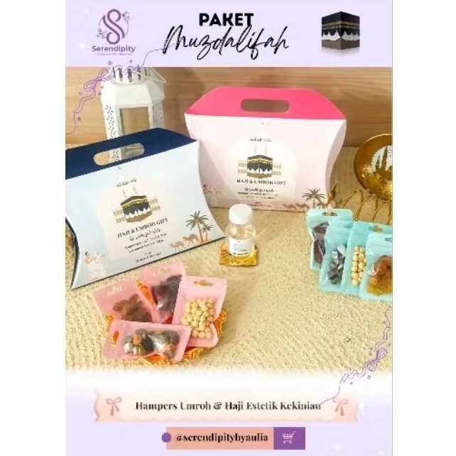 

[SEREN] Souvenir Paket Hampers Dus oleh oleh haji umrah Ukuran 23 x 15 x 4,5 cm