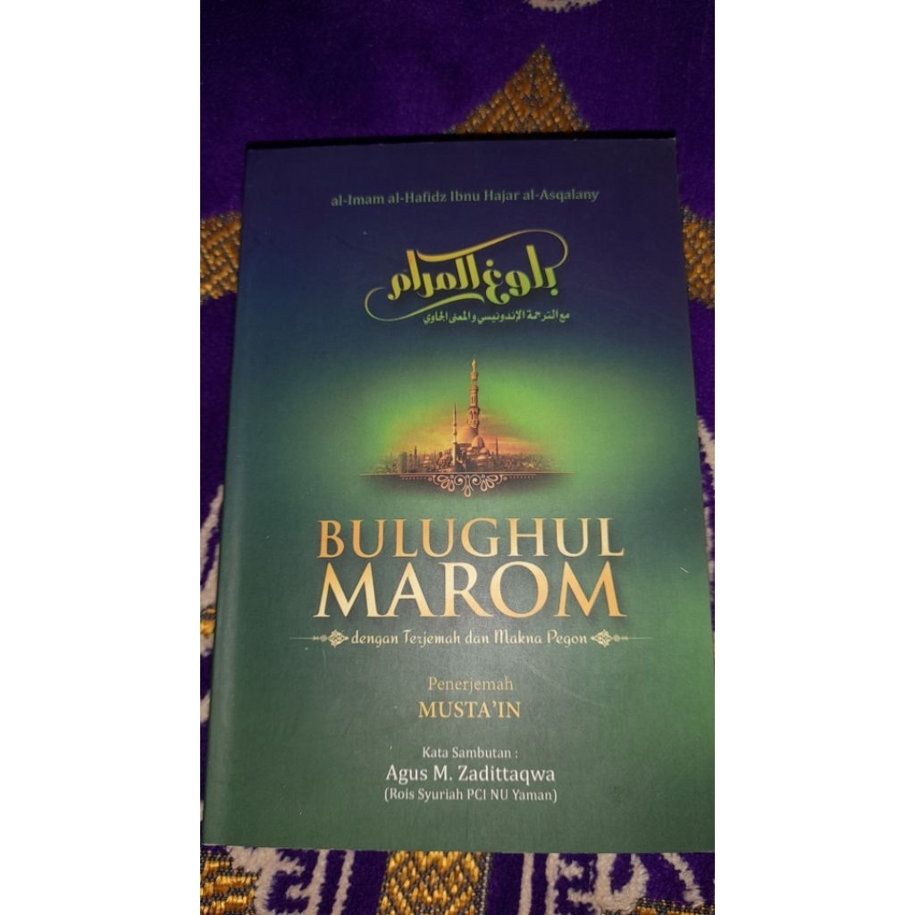 bulughul marom kitab terjemah 3 bahasa bulugul maram karangan ibnu hajar makna pesantren terjemah ba