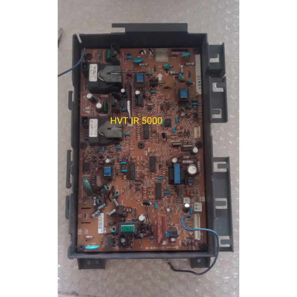 hvt ir 5000