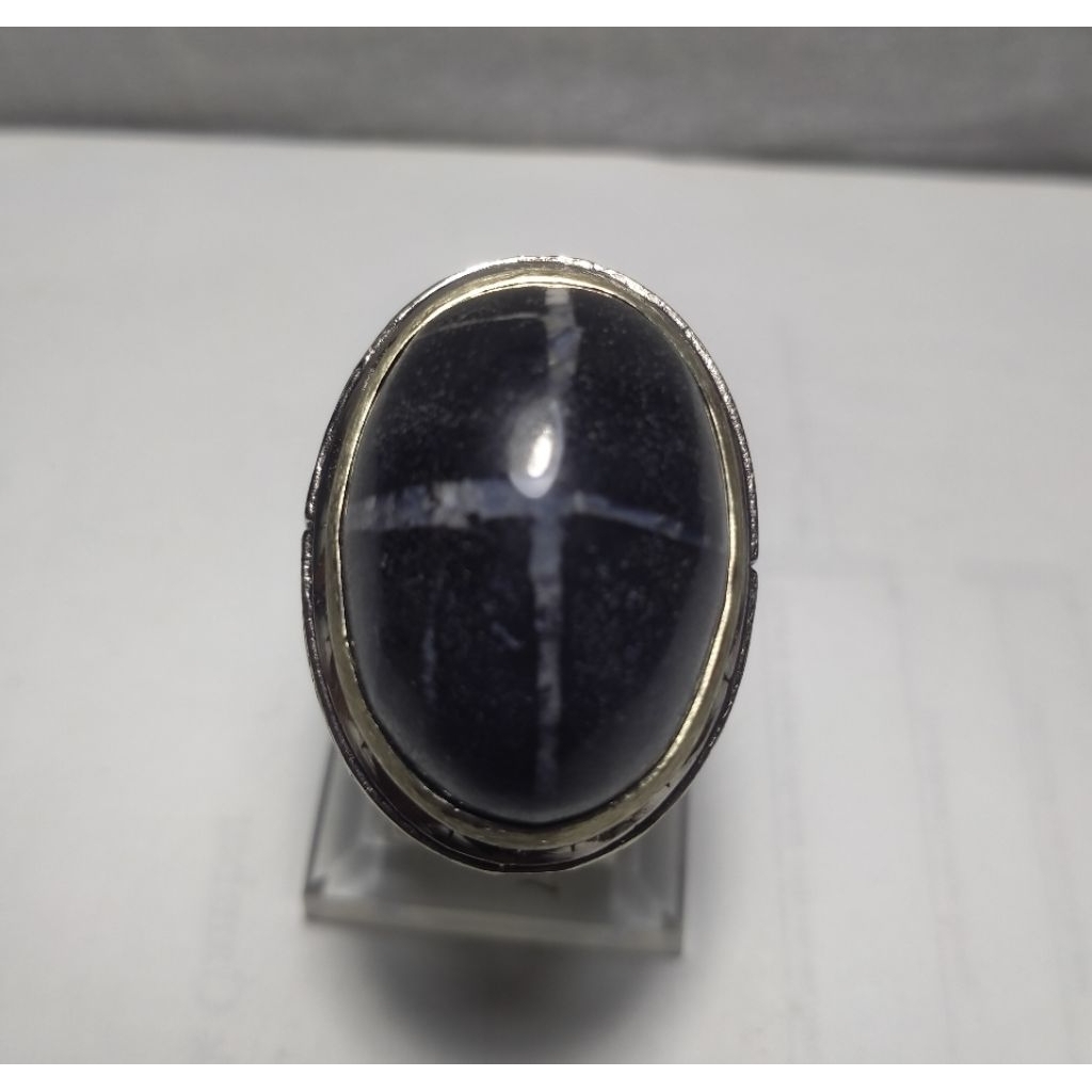 Batu tapak jalak galih kelor