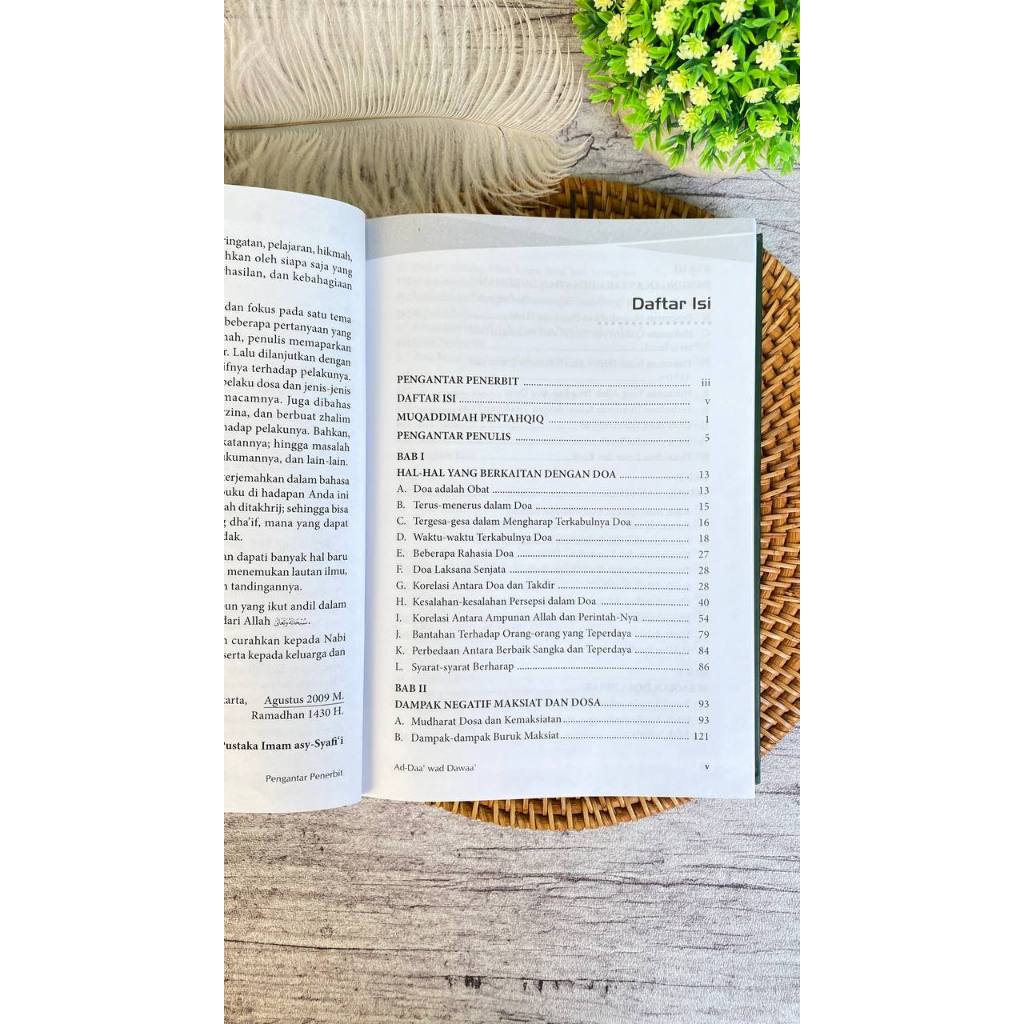 AD-DAA' WA AD-DAWAA'