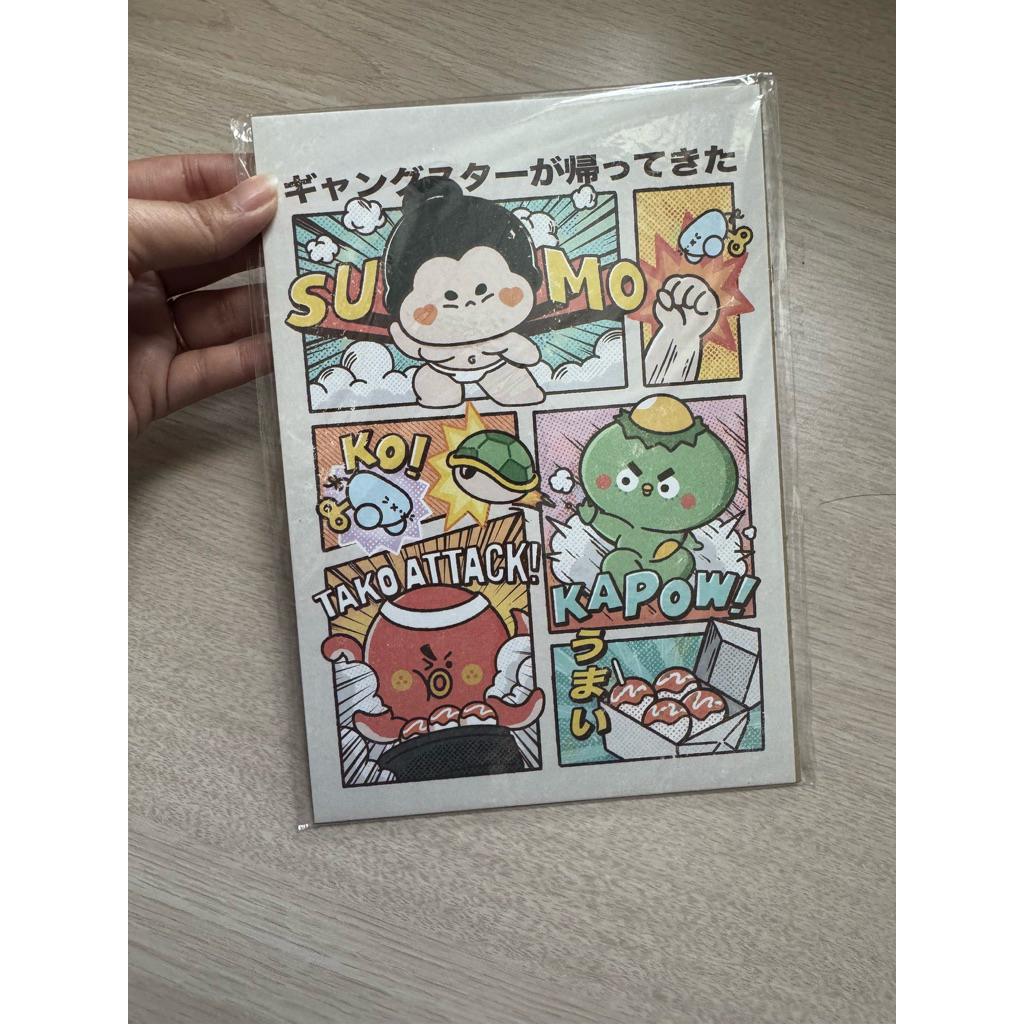 

Art Print Rosupoku