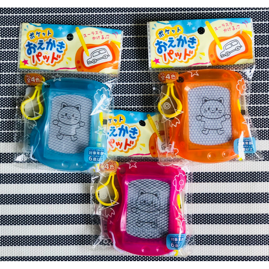 

keychain mini magnetic drawing board plastic magnet painting erasable keychain papan tulis magnetic original japan