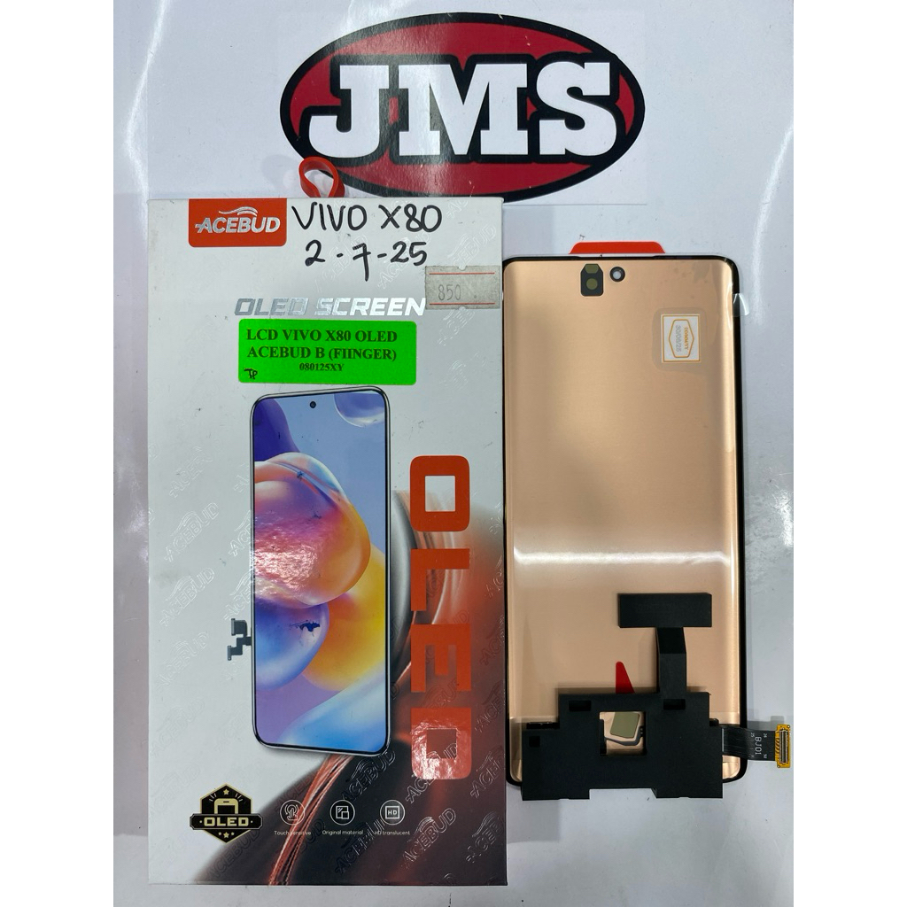 LCD VIVO X80