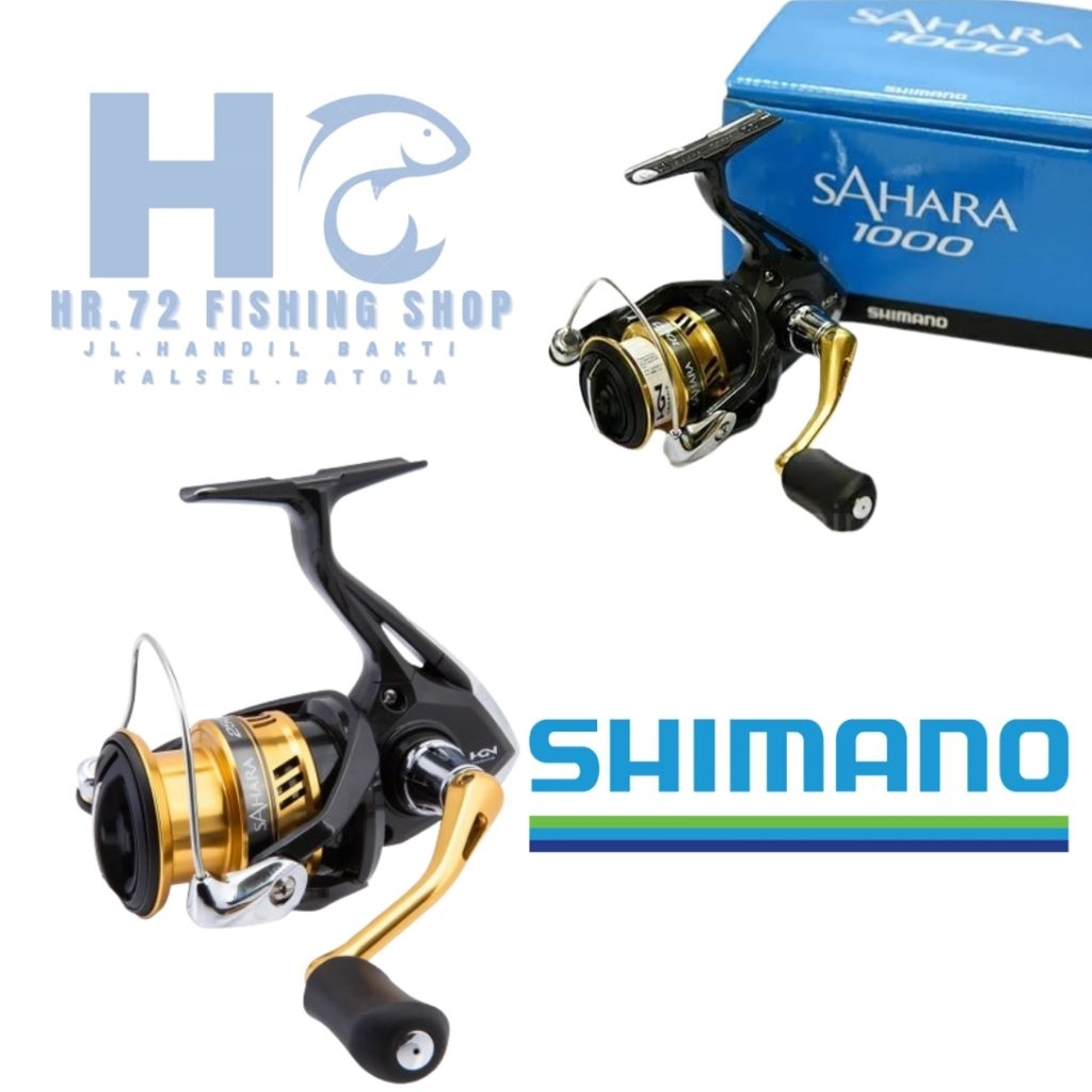 REEL SPINNING SHIMANO SAHARA 1000