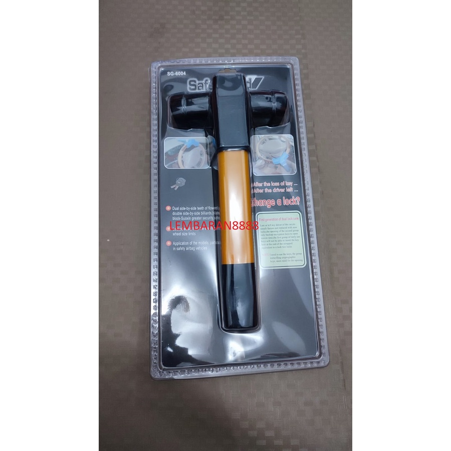 Kunci stir safe guard SG-6004