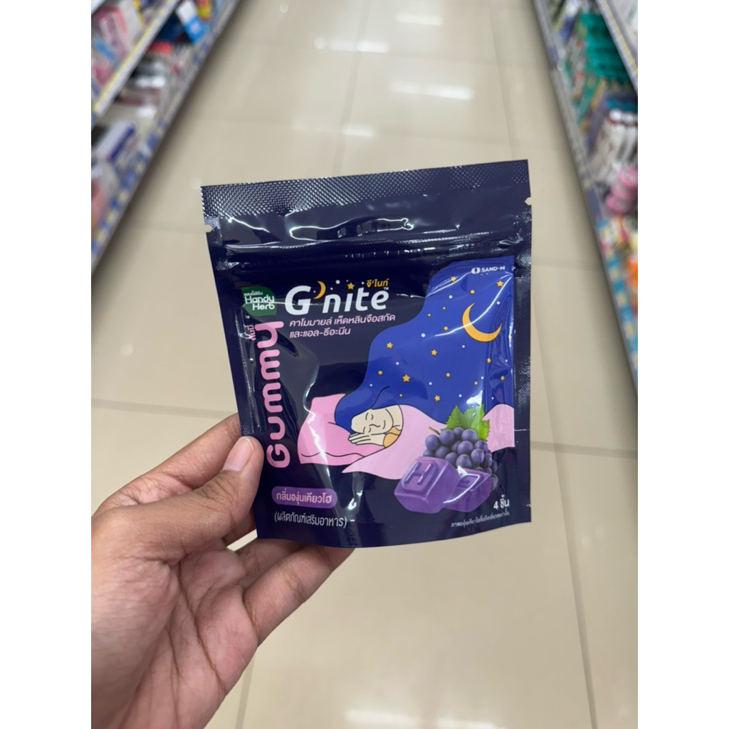 

Handy Herb G’Nite Sleeping Gummy Permen Susah Tidur Insomnia asli Thailand