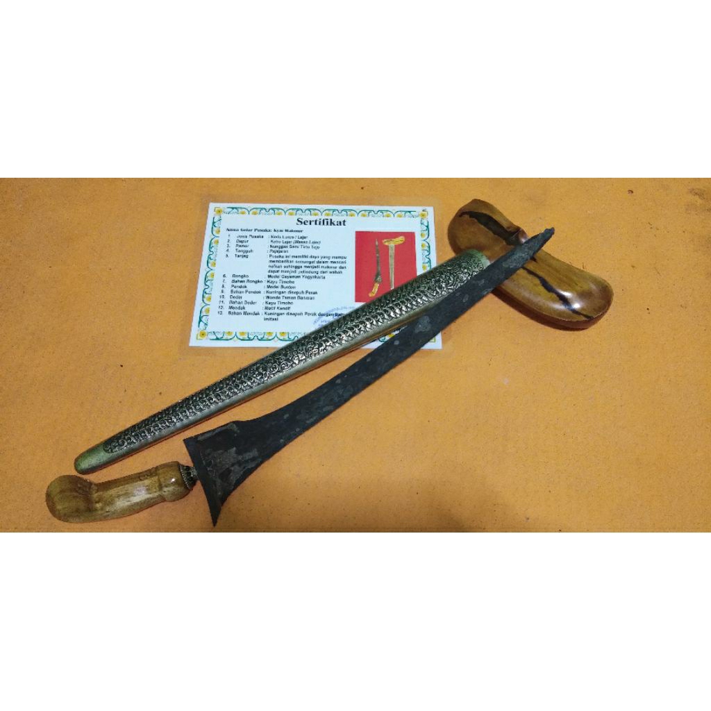 Keris Kebo Lajer Sepuh bersertifikat