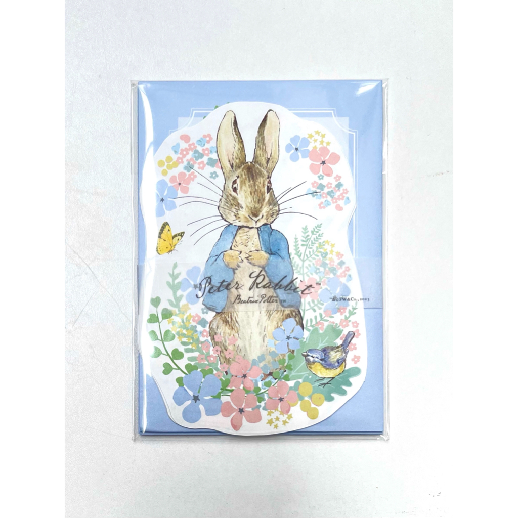 Peter Rabbit - Set Card & Envelope