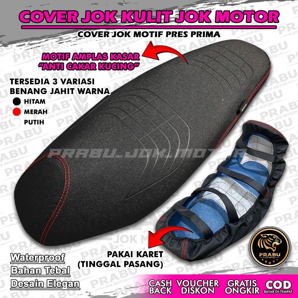 ( Anti Cakar Kucing ) Sarung Cover Jok Motor Istan Pakai Karet TINGGAL PASANG Motif EMBOS PRIMA