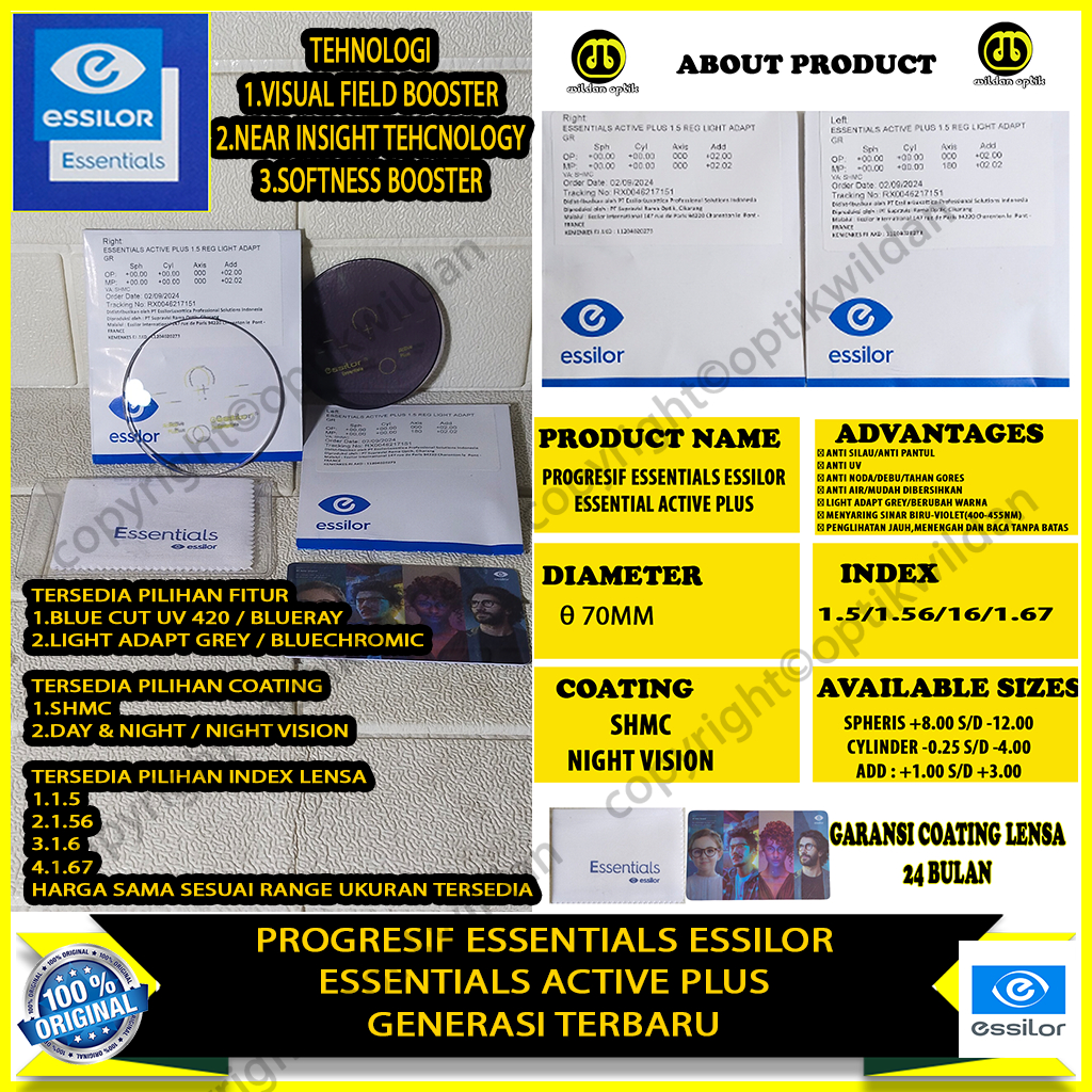 ESSILOR PROGRESIF ESSENTIALS ACTIVE PLUS SHMC & NIGHT VISION COATING